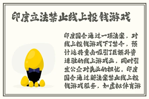用力挺进她的花苞 啊太深了动漫