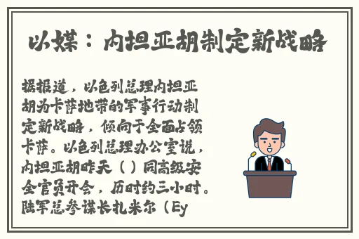 中国VODAFONE粗暴
