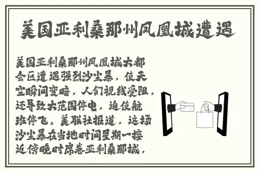 99久久精品国产自免费