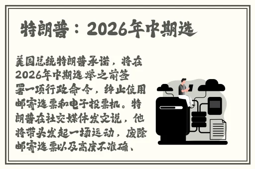 在线精品免费视频无码的